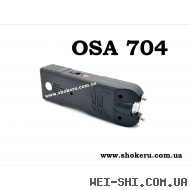 Мощный электрошокер ОСа 704 Pro очень мощный